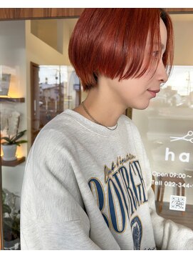 ハル 泉中央(hal) ショート/オレンジブラウン/hal泉中央