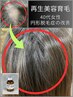 【再生育毛・女性専用】  100%純度臍帯幹細胞培養上清液