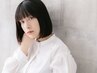 【お悩み解決】縮毛矯正＋似合わせカット＋プチトリートメント