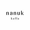 ナヌークカフラ(nanuk kafla)のお店ロゴ