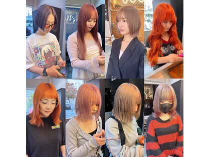 ウユ(uhyu)の写真