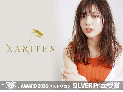 カリテス(XARITES)の写真