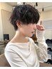 カット＋(パーマとカラーを同時にやりたい方相談クーポン)