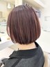 ★艶髪カラー&ダメージレス★ カット+艶フルカラー¥11550→¥9818