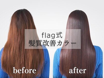 フラッグ(flag)の写真
