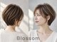 ブロッサム 朝霞台店(Blossom)の写真