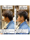 かき上げヘア/ビジネス/ビジカジ/好感度/1分スタイリング/マット