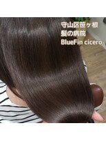 ブルーフィン シセロ(Blue Fin cicero) 宇佐美ゆうか　の　髪質改善