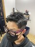 【新規のお客様限定】カット＋シェービング＋潤い顔パック￥3500