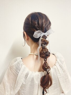 ヒュミ(hymy) 編み込みポニーテール/玉ねぎヘア/結婚式お呼ばれヘアセット
