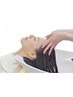 【パーソナルケア】★頭皮ケアで至福の時を★Aujuaヘッドスパ ¥5940