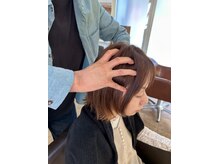 ヘアーアンドロハス レイール(Hair & Lohas Reir)
