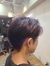 【学割U24】平日限定　カット