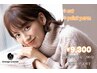 【もう巻かなくてOK】カット＋前髪パーマ(ロッド3本まで)9,300＊初回8,370