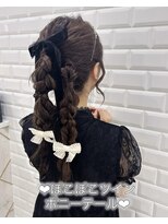 リルミー(Lilme) ぽこぽこツインポニーテール♪_ゆうき