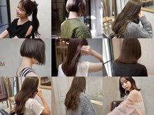 【ブリーチなしカラー】もAosbiにおまかせ