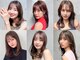 オーブ ヘアー アムール 学芸大学店(AUBE HAIR amour)の写真