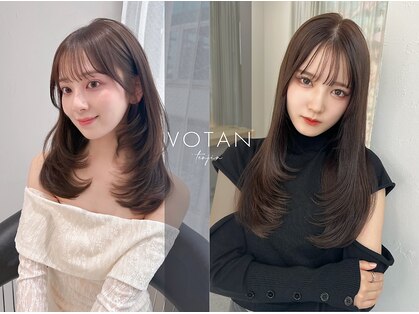 ボタン テンジン(VOTAN tenjin)の写真