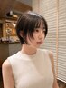 【お家で簡単セット】カット＋毛穴の奥まで洗浄☆マイクロバブル　