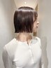 【皆川指名】カット＋2stepトリートメント/￥9000/新宿