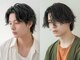 ビジョルノ つくばみどりの店(Begiorno)の写真