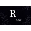アールヘアー(R hair)のお店ロゴ
