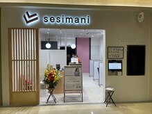 セシマニ オリナス錦糸町店(sesimani)の雰囲気（明るく清潔感のある店舗で、みなさまをお待ちしております。）