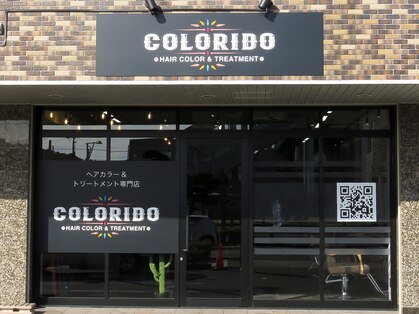 コロリド(COLORIDO)の写真