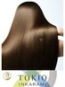 新導入☆毛髪強度回復◎ＴＯＫＩＯ Tr+カラー ￥9,000