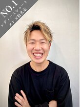 グランアディクト(Gran addict)&nbsp;早田 雄河