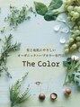 ザ カラー 鎌取(TheColor) TheColor 広報