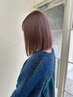 平日限定！！【カット＋艶カラー＋シルクトリートメント】13750→11000