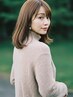 【続けて美髪】ケアカラー+髪質改善トリートメント￥15070→￥14500