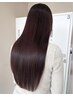 【ヘアケア特化】髪質改善カラー＋カット＋トリートメント￥11000