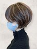 超高濃度水素使用☆白髪ぼかしカラー+カット+トリートメント￥21890→￥17512