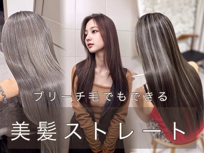 モアナ ルア バイ ヘッドライト 平塚店(Moana Lua by HEADLIGHT)の写真