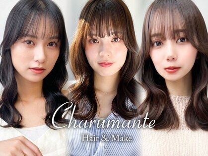 シャルマン 銀座(Charumante)の写真