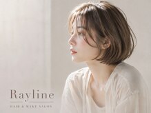 レイライン(Hair&Make salon Rayline)