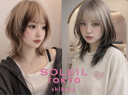 ソレイユトウキョウシブヤ(SOLEIL TOKYO shibuya)の写真