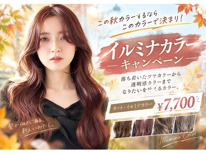 ヘアーアンドメイク ニューヨークニューヨーク 姫路店(Hair&Make NYNY)の写真