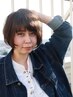 【ちょこっと印象アップコース】似合わせカット＋前髪パーマ　￥9200