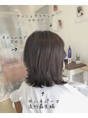 20、30代オススメ☆外ハネパーマ◇大人ツヤ髪♪小顔みせ◎