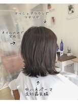 ファミーユ ヘア(Famille Hair) 20、30代オススメ☆外ハネパーマ◇大人ツヤ髪♪小顔みせ◎