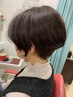 【ご新規様限定】似合わせカット＋頭皮洗浄　￥5600→￥3800