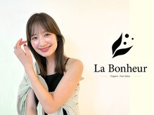 ラボヌールヘアー オリビエ 北千住店(La Bonheur hair Olivier)