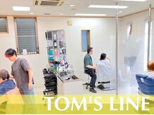 トムズライン(TOM'S LINE)