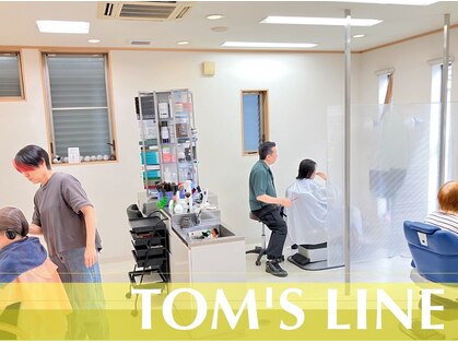 トムズライン(TOM'S LINE)の写真