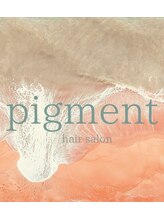 ピグメント(pigment) pigment