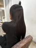 【髪質改善】カット＋美髪矯正プレミアム＋トリートメント￥25,300→￥23,000