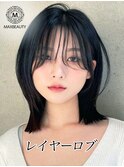 レイヤーロブ銀座/東京駅